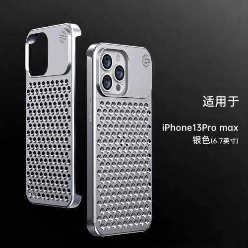 aluminum iphone 13 pro case